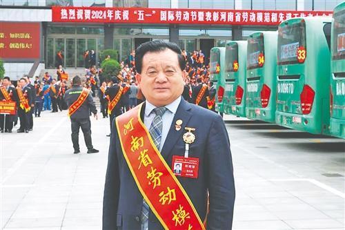 喜讯：商丘日报整版报道商丘市中小微企业联合会会长张久超